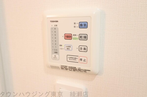 GRANPASEO金町の物件内観写真